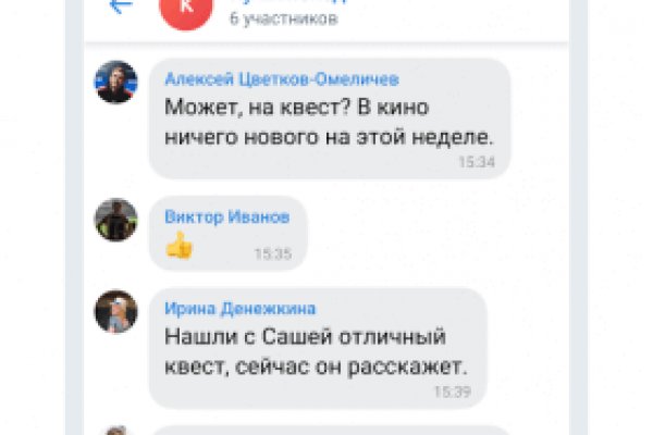 Кракен сайт наркотиков