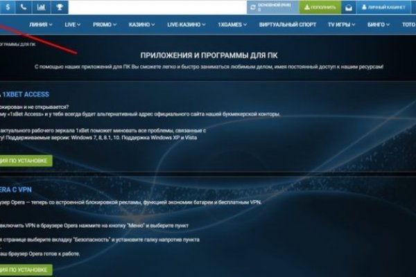 Кракен сайт vtor run