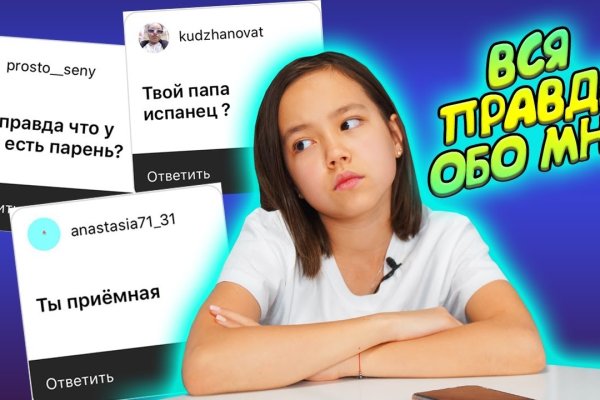 Кракен что это такое маркетплейс