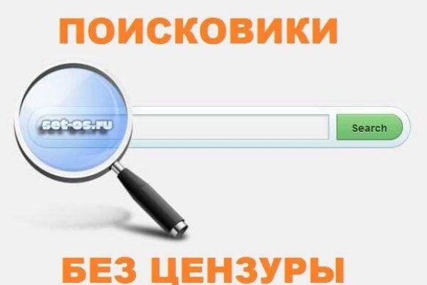 Зеркало кракен kr2web in