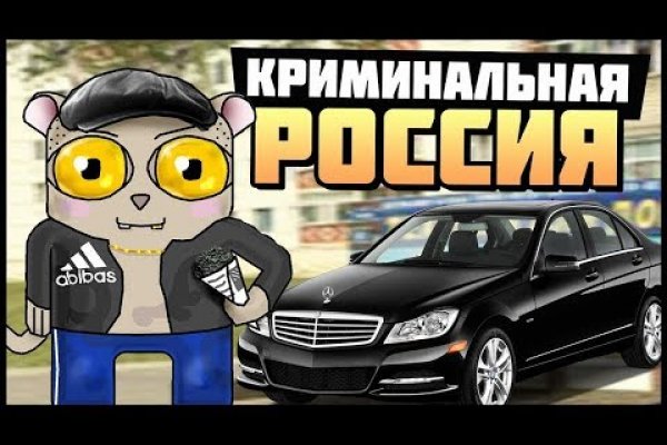 Кракен онион зеркала зеркало