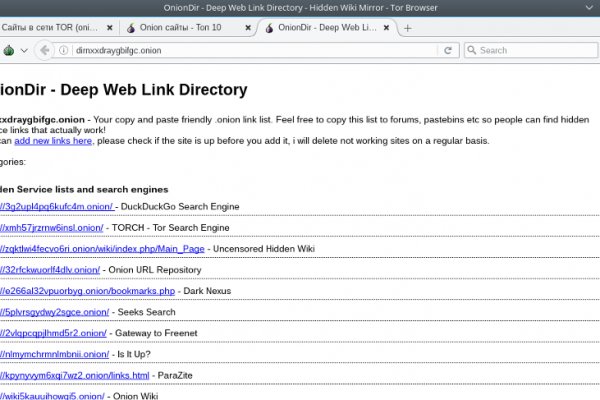 Зайти кракен через тор