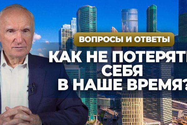 Кракен площадка нарко