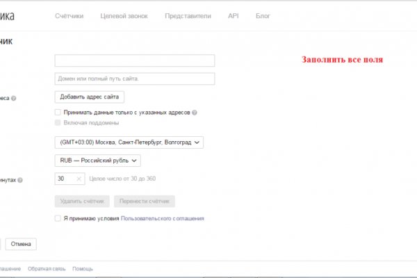 Kraken zerkalo официальный сайт