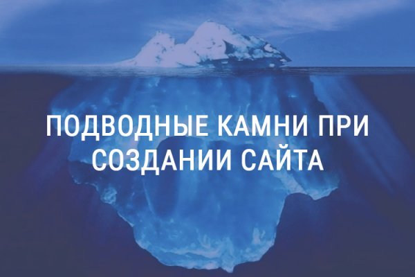 Сайт kraken тор