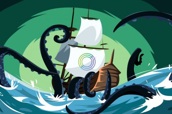Kraken ем