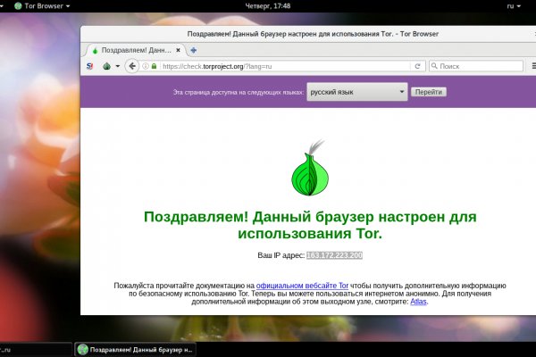 Kraken ссылка зеркало krakentor site