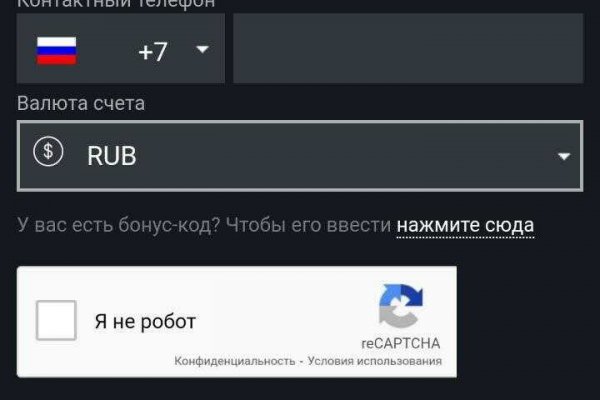 Kraken darknet market ссылка