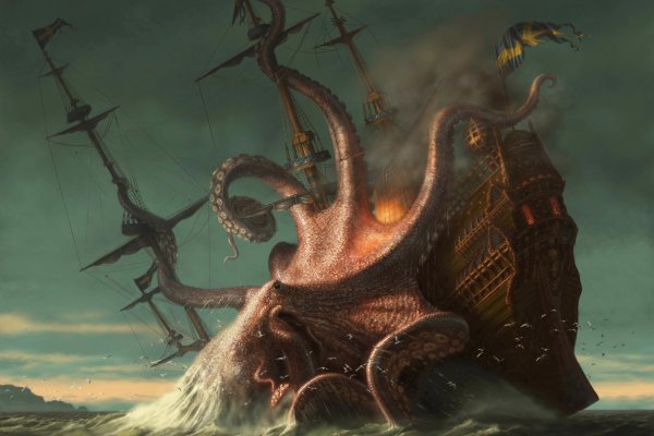 Kraken https